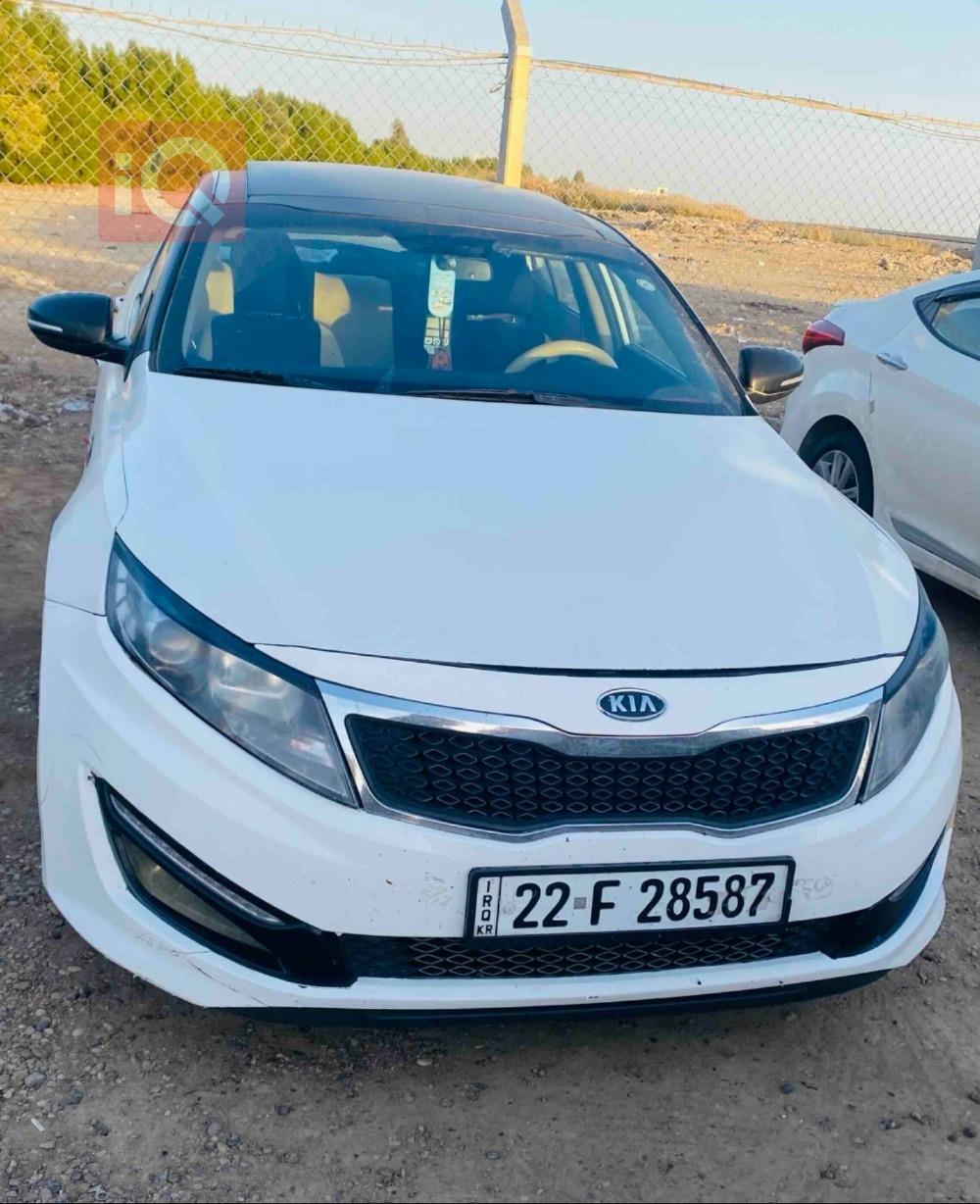 Kia Optima